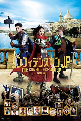 japanese男同
